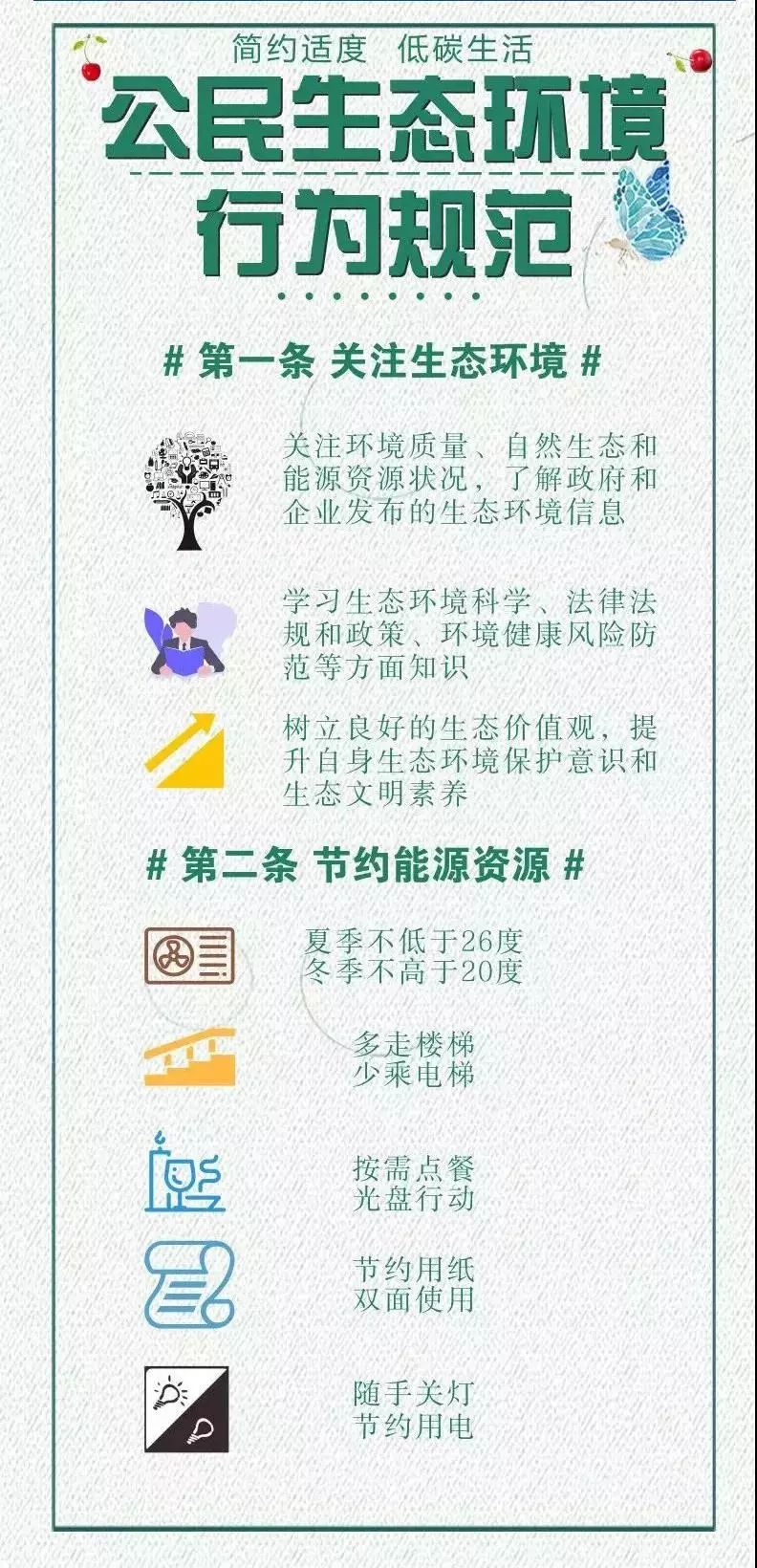 5b7f733dd9f42.jpg 1.jpg