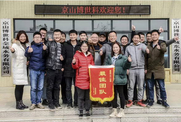 5cc65f90aee8f.png 1.png