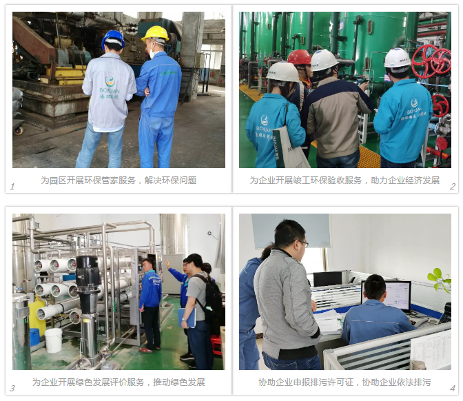 5cd4d822d26b0.png 3.png