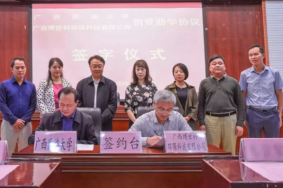 5cf8722214861.png 3.png