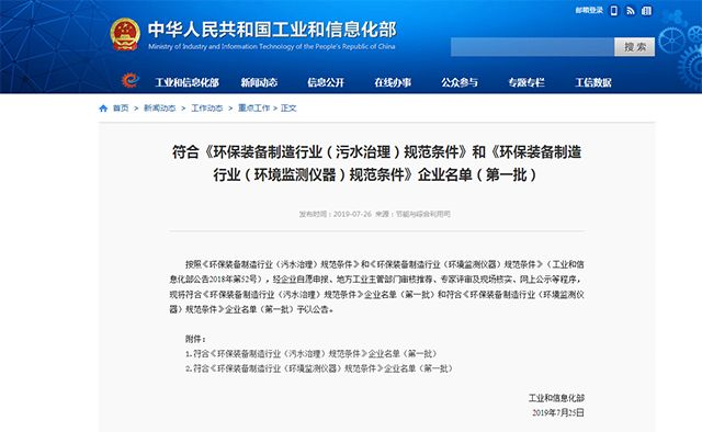 5d4884a9070e3.png 1.png