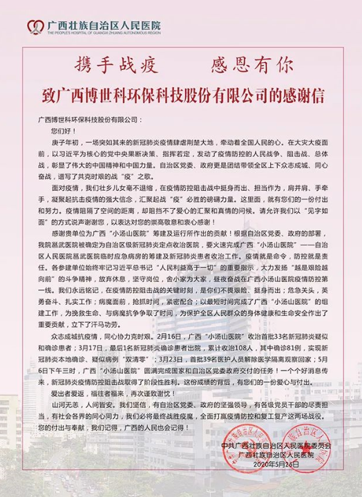 5efe62c7a77ba.png QQ截圖20200703145400.png