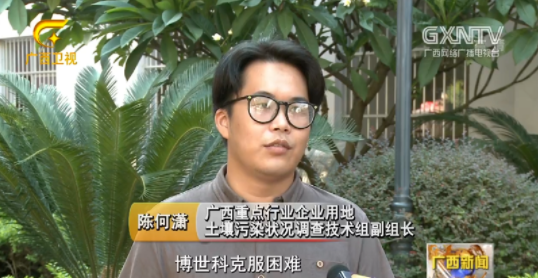 5f6410f5375a1.png QQ截圖20200918094524.png