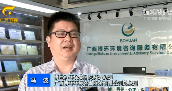 5ff7f8d5df623.png 微信截圖_20210108142017.png