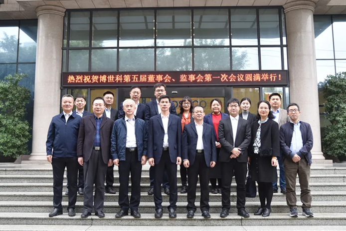 604716bf3020b.png 2.png