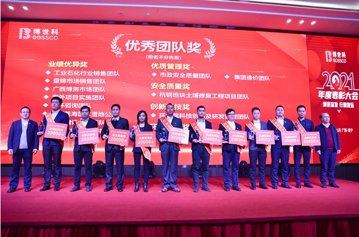 61e6242440664.png 11.png