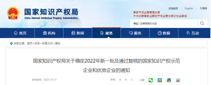 636a19ceaa185.png QQ截圖20221108165639.png